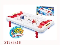 ST235316 - HOCKEY SET