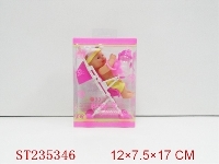 ST235346 - DOLL WITH TROLLEY
