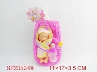 ST235349 - DOLL WITH BATH