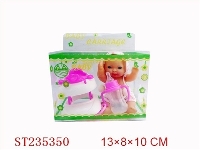 ST235350 - DOLL WITH WALKER