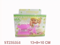ST235351 - DOLL WITH WALKER