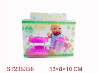 ST235356 - DOLL WITH WALKER