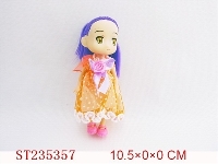 ST235357 - BARBIE