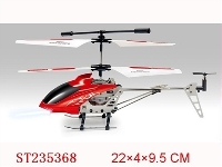 ST235368 - 3.5 CHANNEL R/C HELICOPTER