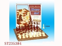 ST235384 - MAGNETISM CHESS