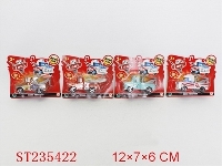 ST235422 - 惯性汽车总动员2（4款4色）