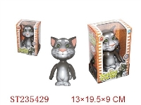 ST235429 - TALKING TOM CAT