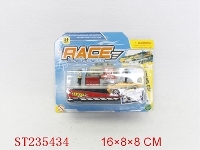 ST235434 - 油站弹射台（小发射器配一只车，车子3款4色混装）