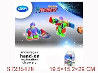ST235478 - 机器人婴儿积木（24PCS）