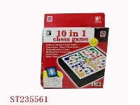 ST235561 - 10合1国际象棋