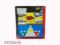 ST235570 - 跳棋