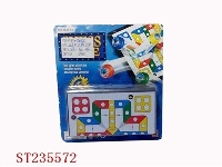 ST235572 - 飞行棋