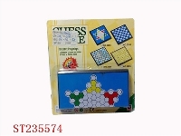ST235574 - CHESS