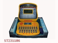 ST235586 - 双语：25个英文/25个阿文学习机
