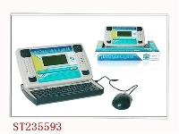 ST235593 - 双语：25个英文/25个阿文学习机