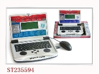 ST235594 - 双语：25个英文/25个阿文学习机