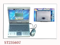 ST235607 - 双语：25个英文/25个俄文学习机