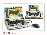 ST235612 - 双语：25个英文/25个俄文学习机