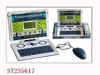 ST235617 - 双语：30个英文/30个俄文学习机