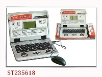 ST235618 - 双语：30个英文/30个俄文学习机