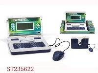 ST235622 - 双语：25个英文/25个俄文学习机