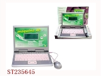 ST235645 - 双语：25个英文/25个葡文学习机