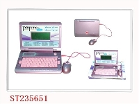 ST235651 - 双语：25个英文/25个葡文学习机