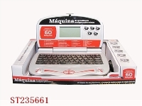 ST235661 - LEARNING MACHINE