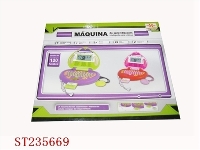 ST235669 - LEARNING MACHINE