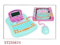 ST235674 - LEARNING MACHINE