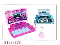 ST235675 - LEARNING MACHINE
