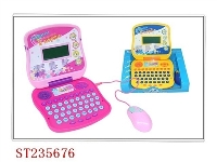ST235676 - LEARNING MACHINE