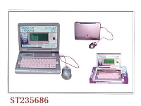 ST235686 - 双语：25个英文/25个西文学习机