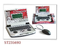 ST235693 - 双语：25个英文/25个西文学习机