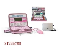 ST235708 - 160个功能英西文MP3/CD/耳机学习机