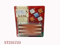 ST235733 - CHESS