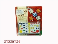 ST235734 - CHESS