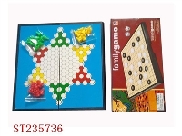ST235736 - CHESS