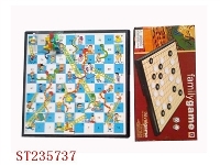 ST235737 - CHESS