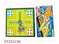 ST235738 - CHESS
