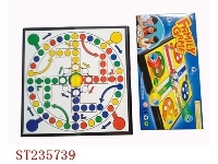 ST235739 - CHESS