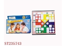 ST235743 - 飞行棋