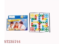 ST235744 - 飞行棋