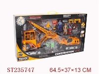 ST235747 - 惯性工程车套装