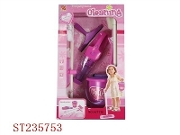 ST235753 - FURNITURE SET