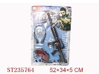 ST235764 - POLICE SET