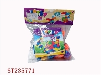 ST235771 - 智力积木（48PCS)