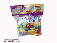 ST235772 - 智力积木（52PCS)