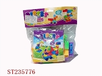 ST235776 - 智力积木（48PCS)