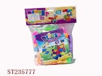 ST235777 - 智力积木（96PCS)